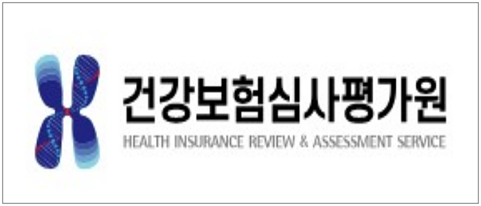건강보험심사평가원 로고