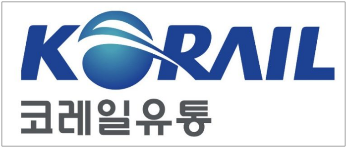 코레일유통(주) 로고