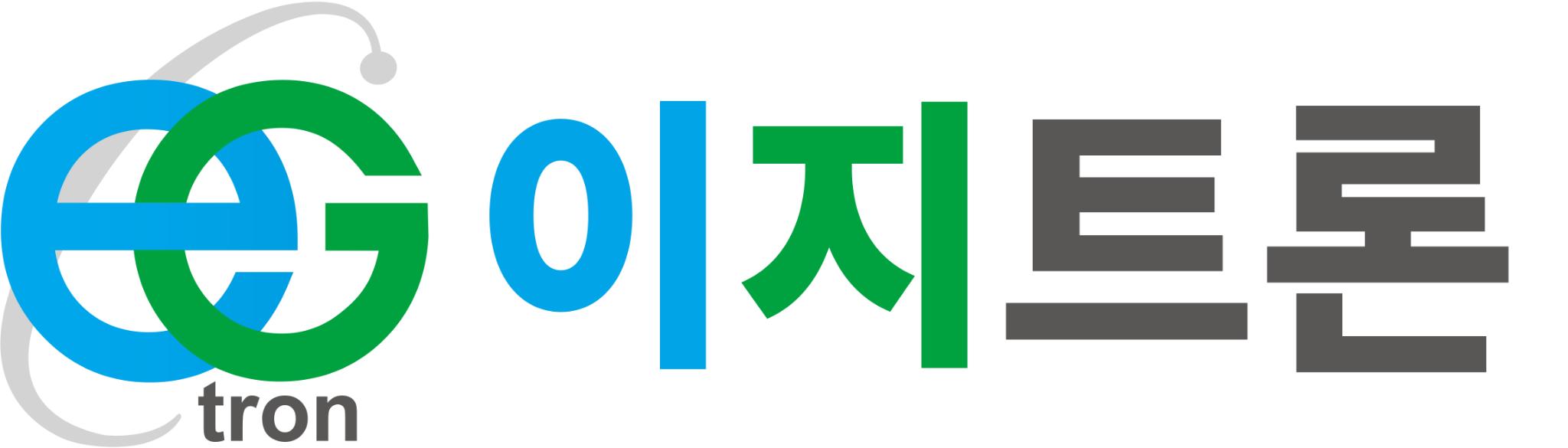 이지트론 로고